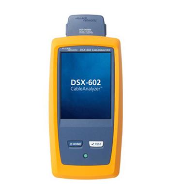 DSX-602线缆认证分析仪