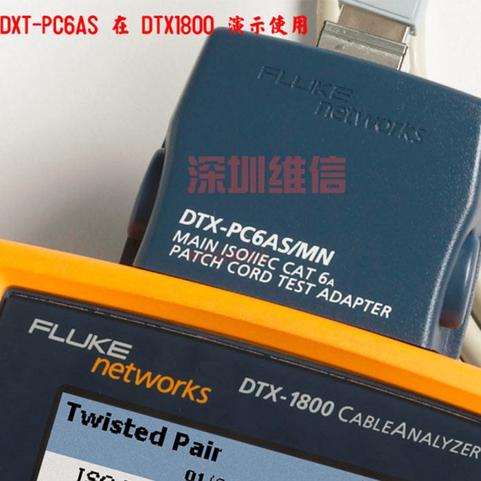 DTX-PC6S跳线模块PATCHCORD(适用于DTX系列)