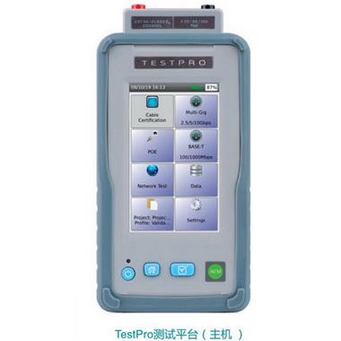 POE和多速率验证套件包TESTPRO CV100-K30