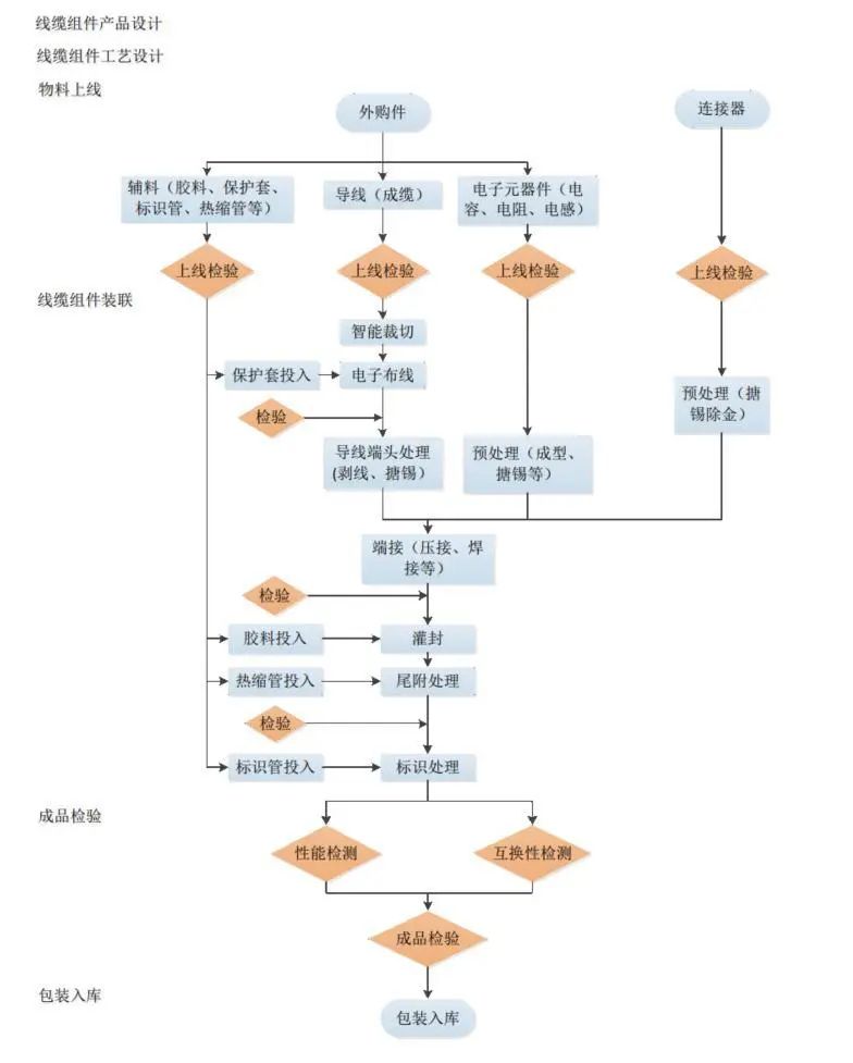 微信图片_20241011103635.jpg