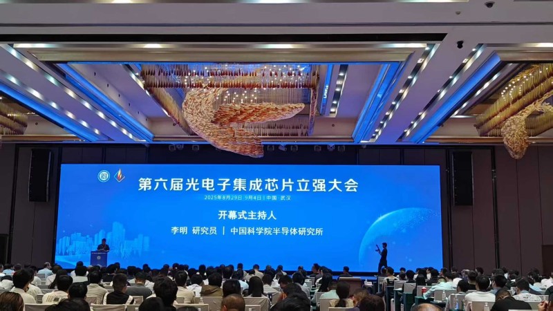 微信图片_2025-09-01_151447_126.jpg