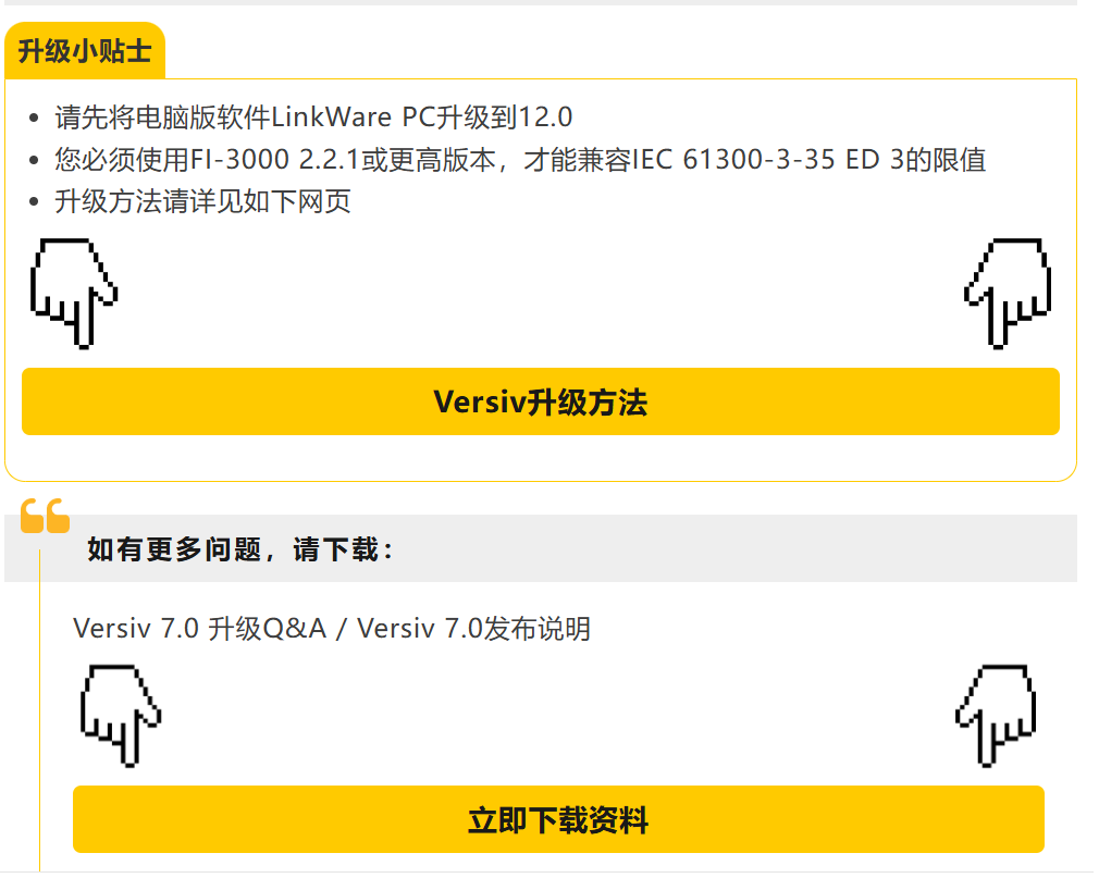 QQ_1769744591936.png QQ_1769744591936.png